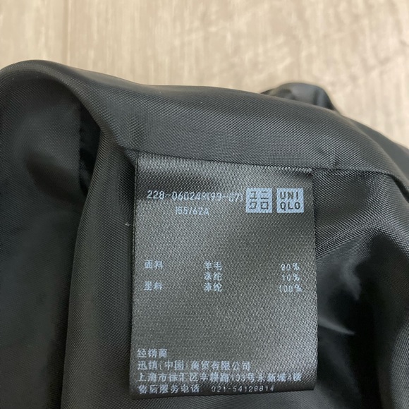 Uniqlo Black Wool Blend Pleated Skirt - Picture 8 of 12